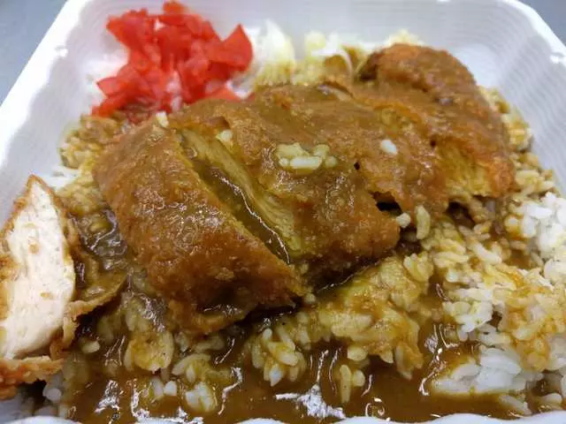 Muracci’s Japanese Curry & Grill