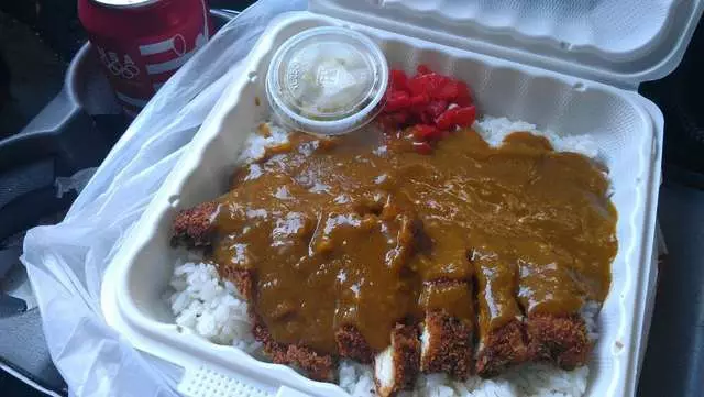 Muracci’s Japanese Curry & Grill