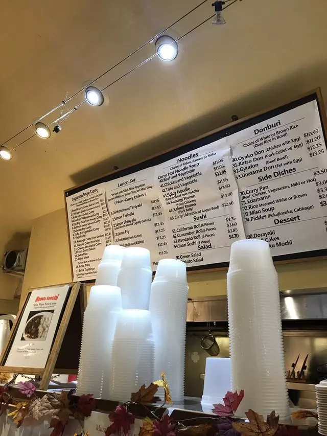 Muracci’s Japanese Curry & Grill