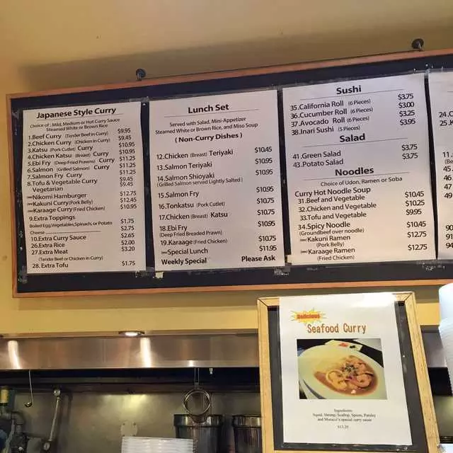 Muracci’s Japanese Curry & Grill