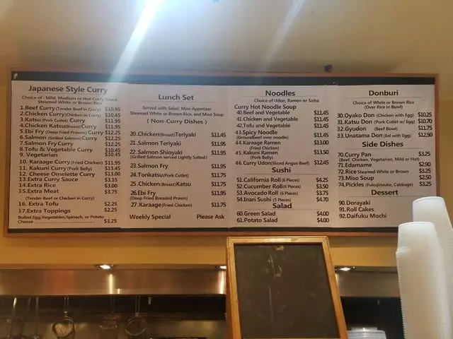 Muracci’s Japanese Curry & Grill