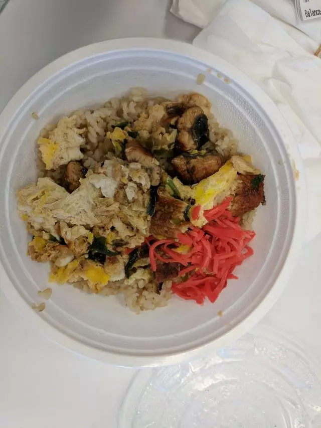Muracci’s Japanese Curry & Grill