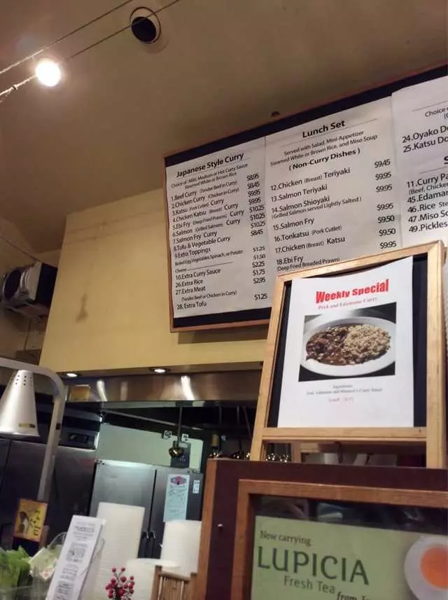 Muracci’s Japanese Curry & Grill