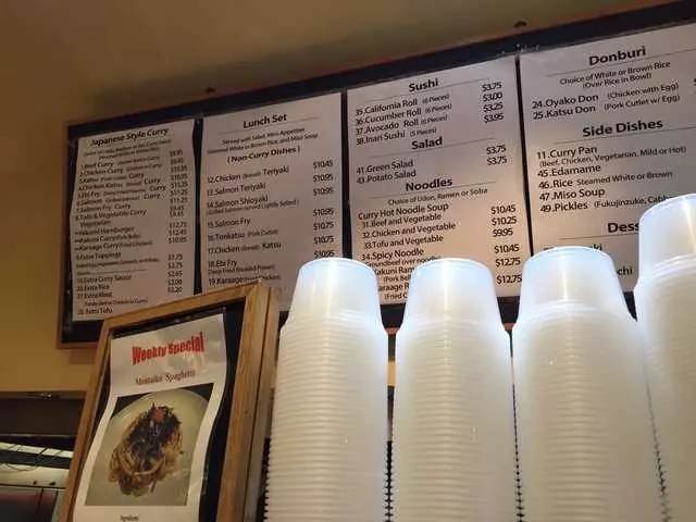 Muracci’s Japanese Curry & Grill