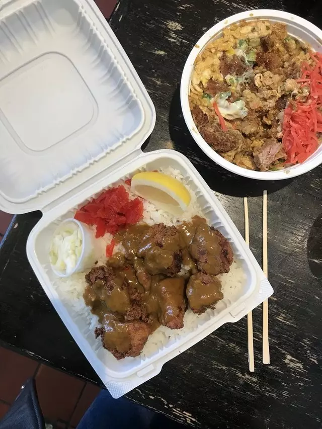 Muracci’s Japanese Curry & Grill