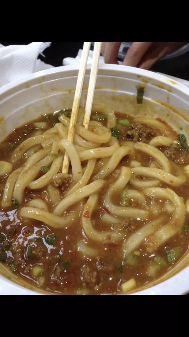 Muracci’s Japanese Curry & Grill