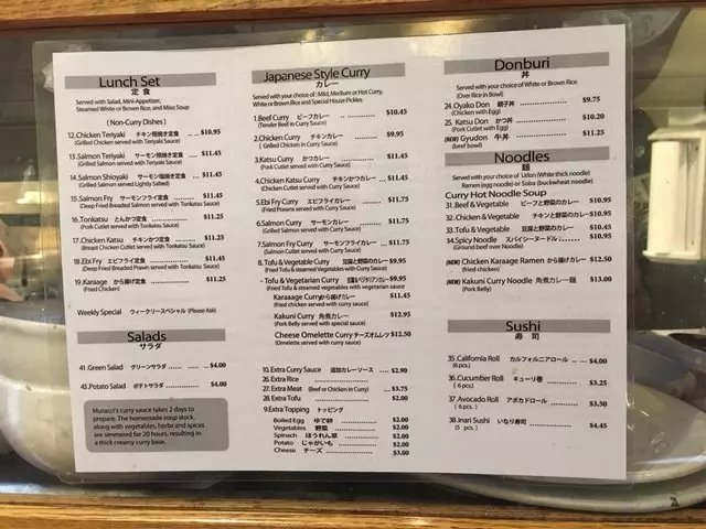 Muracci’s Japanese Curry & Grill