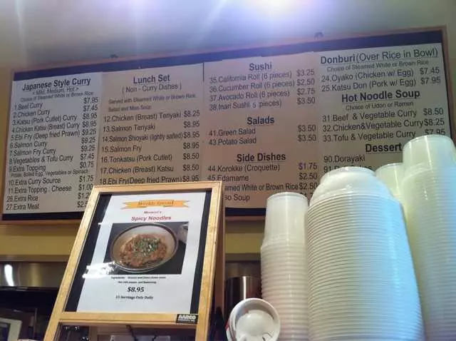 Muracci’s Japanese Curry & Grill