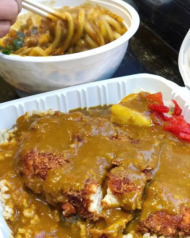 Muracci’s Japanese Curry & Grill