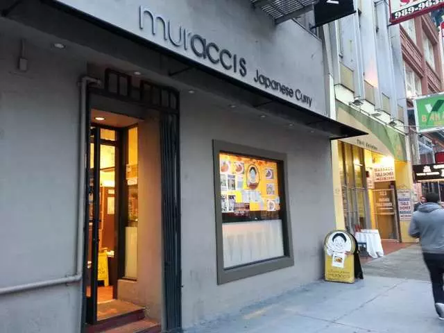 Muracci’s Japanese Curry & Grill