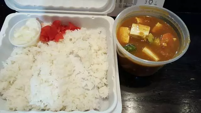 Muracci’s Japanese Curry & Grill