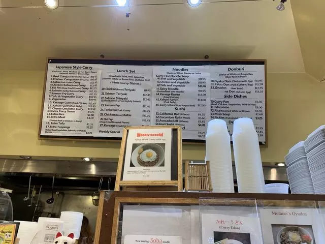 Muracci’s Japanese Curry & Grill