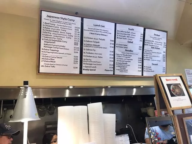 Muracci’s Japanese Curry & Grill