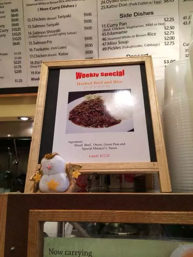 Muracci’s Japanese Curry & Grill