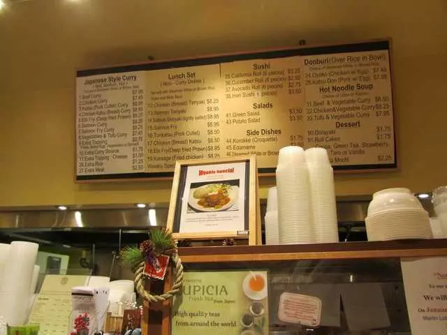Muracci’s Japanese Curry & Grill