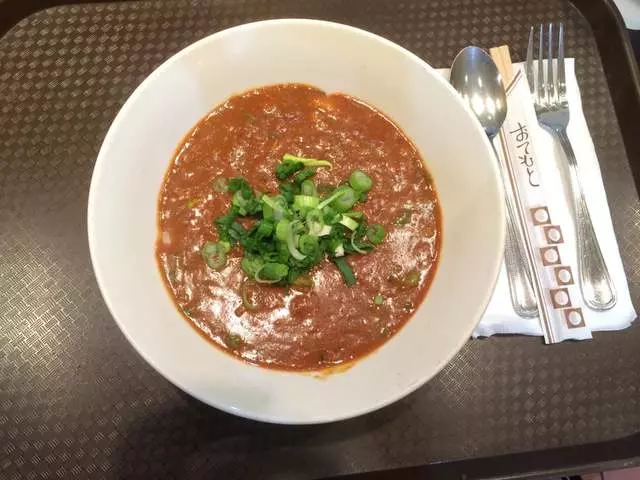 Muracci’s Japanese Curry & Grill