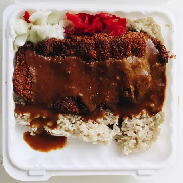 Muracci’s Japanese Curry & Grill