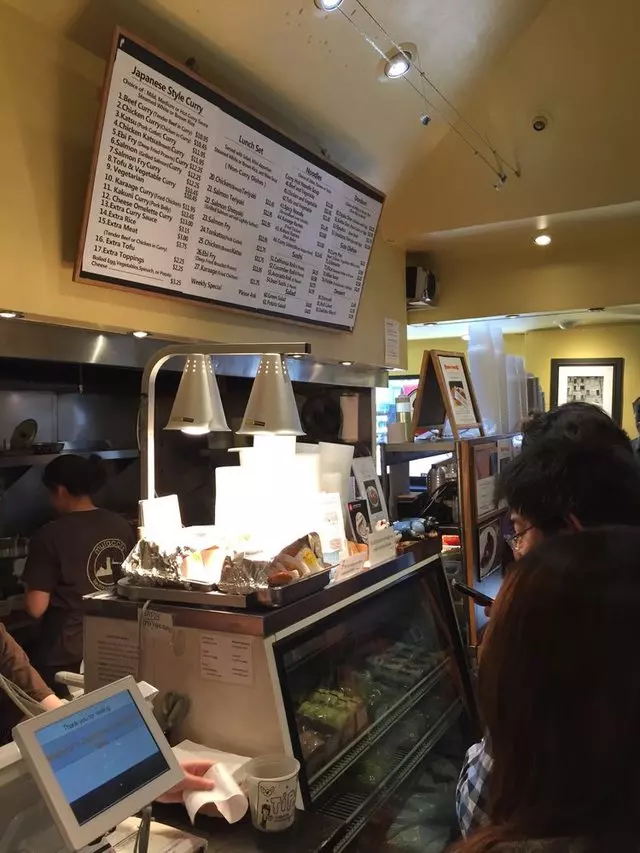 Muracci’s Japanese Curry & Grill