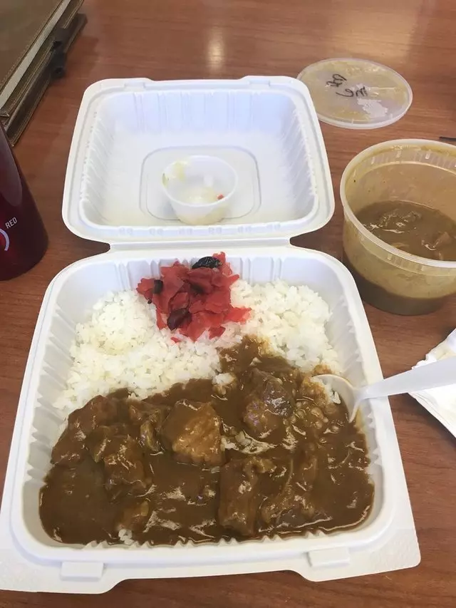 Muracci’s Japanese Curry & Grill