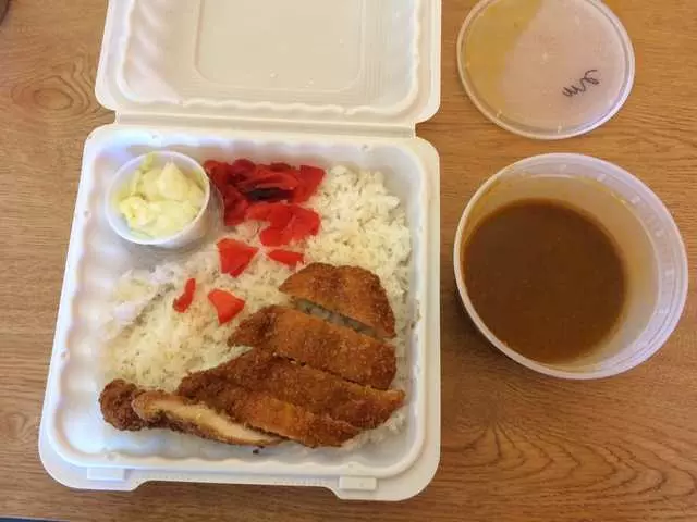 Muracci’s Japanese Curry & Grill