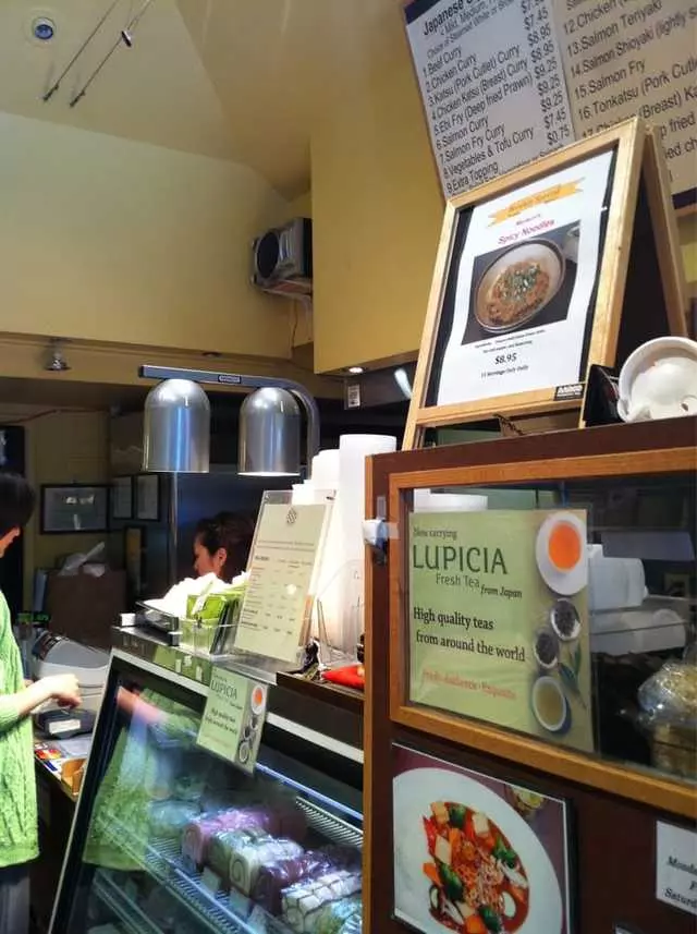 Muracci’s Japanese Curry & Grill