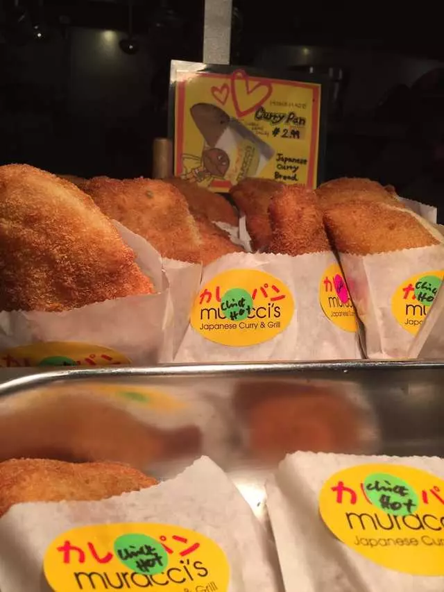 Muracci’s Japanese Curry & Grill