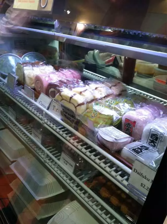 Muracci’s Japanese Curry & Grill