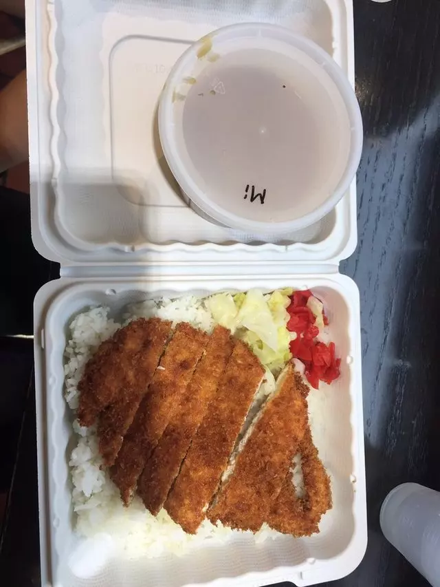 Muracci’s Japanese Curry & Grill