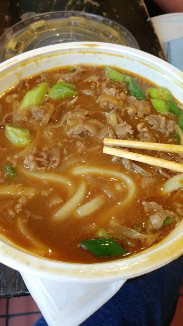 Muracci’s Japanese Curry & Grill