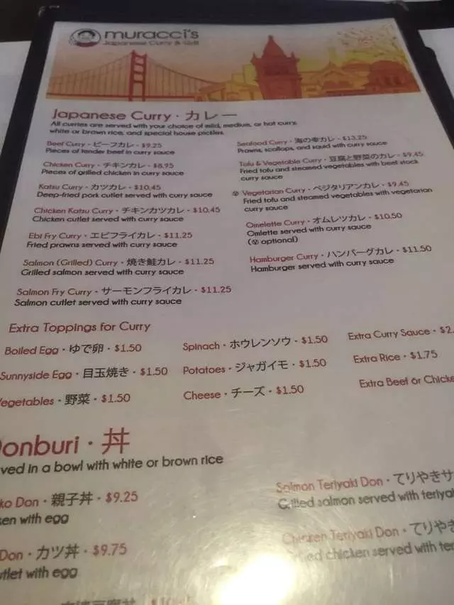 Muracci’s Japanese Curry & Grill
