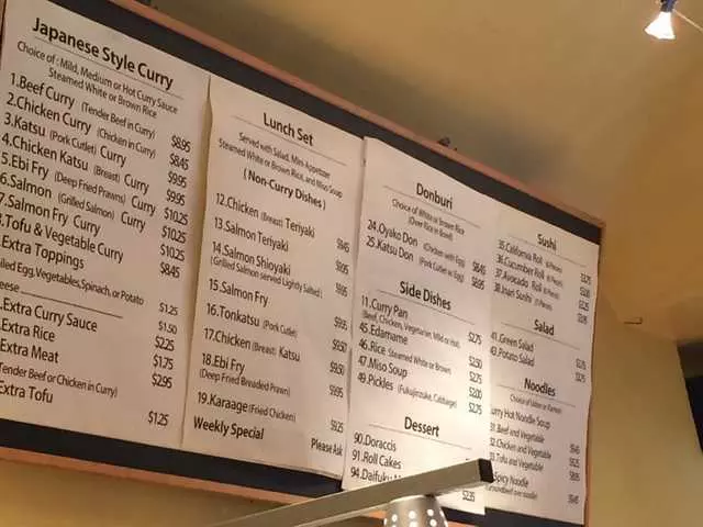 Muracci’s Japanese Curry & Grill