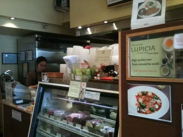 Muracci’s Japanese Curry & Grill