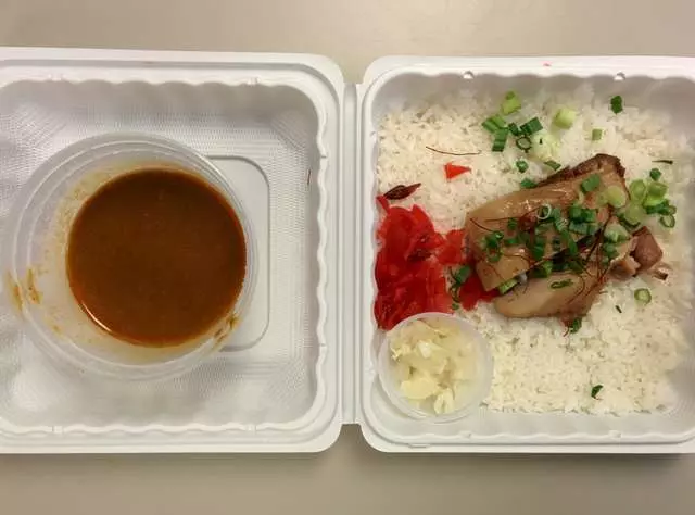 Muracci’s Japanese Curry & Grill