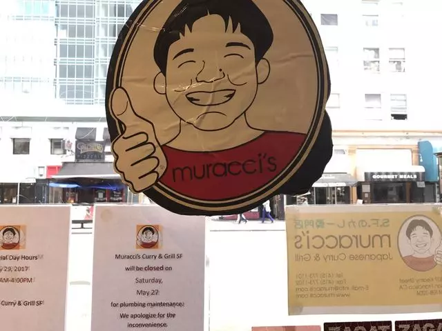 Muracci’s Japanese Curry & Grill