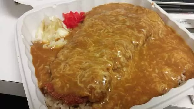 Muracci’s Japanese Curry & Grill
