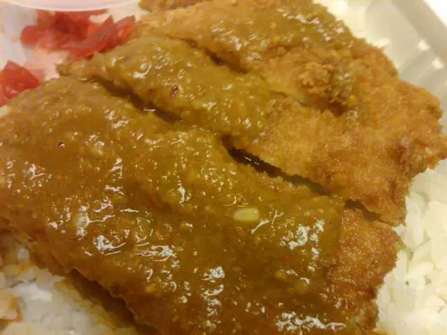Muracci’s Japanese Curry & Grill