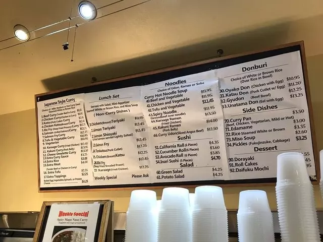 Muracci’s Japanese Curry & Grill