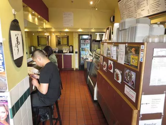 Muracci’s Japanese Curry & Grill