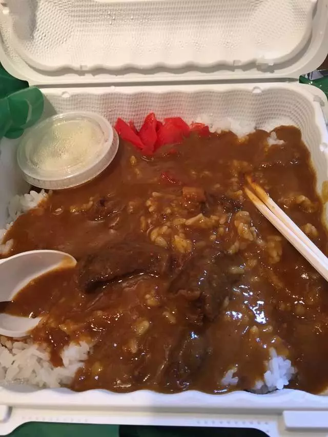 Muracci’s Japanese Curry & Grill