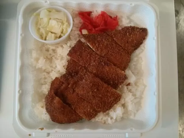 Muracci’s Japanese Curry & Grill
