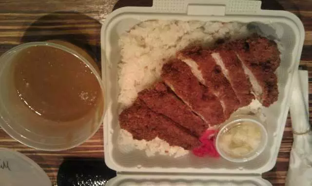 Muracci’s Japanese Curry & Grill