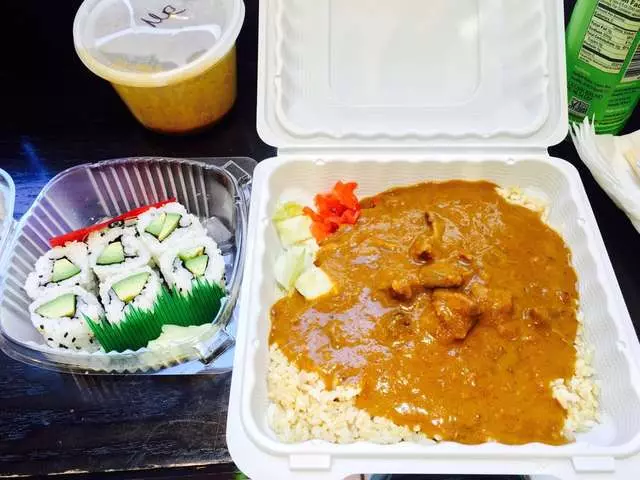 Muracci’s Japanese Curry & Grill