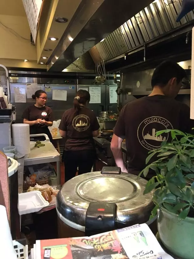Muracci’s Japanese Curry & Grill