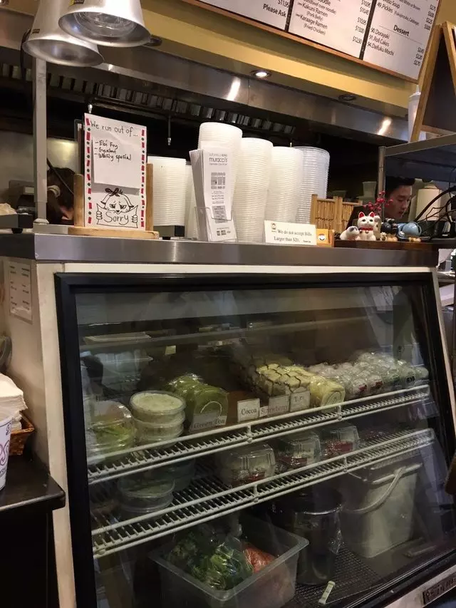 Muracci’s Japanese Curry & Grill