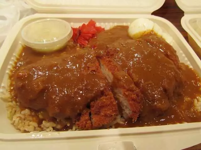 Muracci’s Japanese Curry & Grill