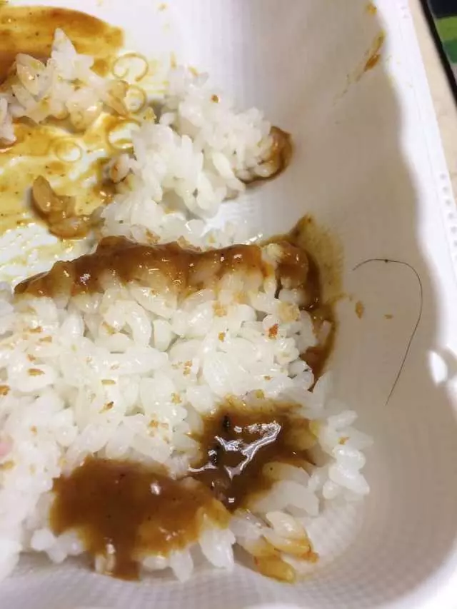 Muracci’s Japanese Curry & Grill