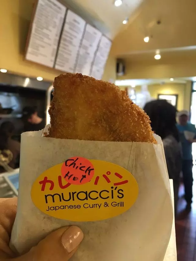 Muracci’s Japanese Curry & Grill