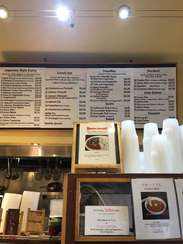 Muracci’s Japanese Curry & Grill