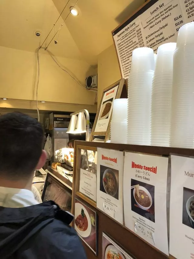 Muracci’s Japanese Curry & Grill