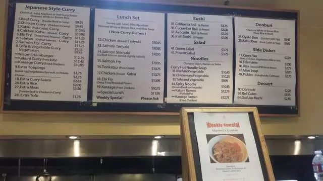 Muracci’s Japanese Curry & Grill